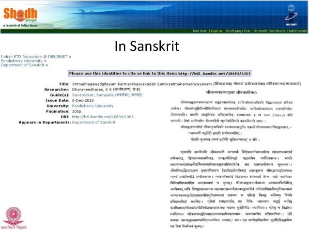 Phd thesis download free pdf india picture