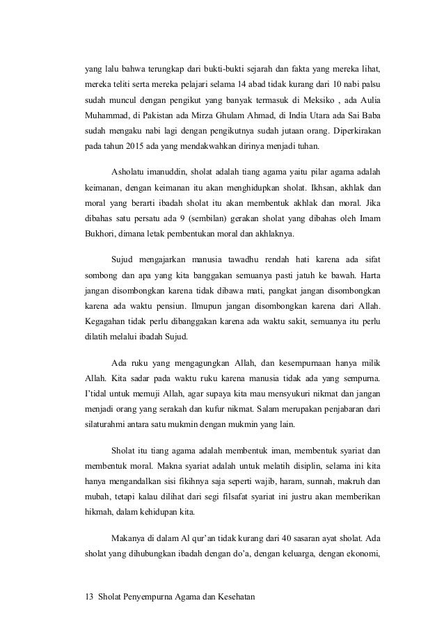 Hadits Shalat Adalah Tiang Agama Gambar Islami Hadits Shalat Adalah Tiang Agama Gambar Islami