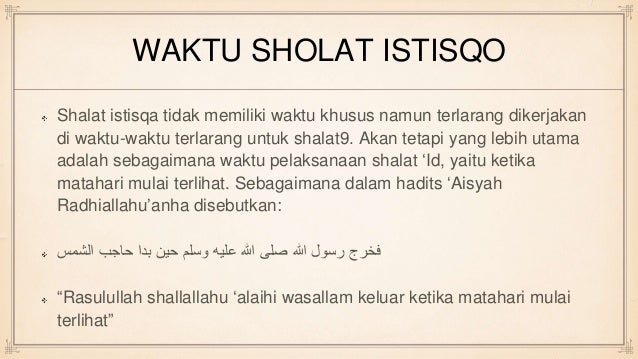Sholat Sunnah 6 Istisqo Tasbih