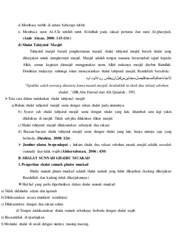 Sholat Sunnat Muakad Dan Ghairu Muakad