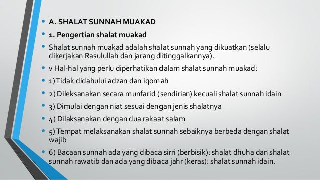 Ppt Sholat Sunnat Muakad Dan Ghairu Muakad