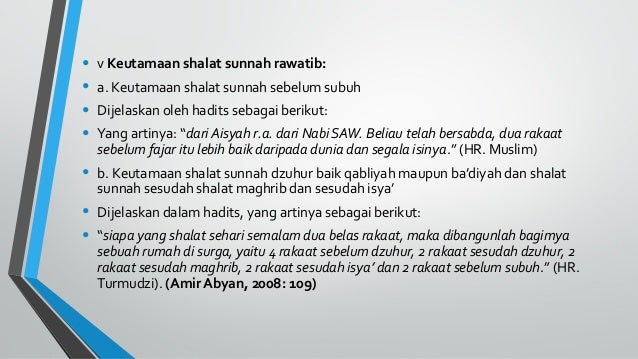 Ppt Sholat Sunnat Muakad Dan Ghairu Muakad