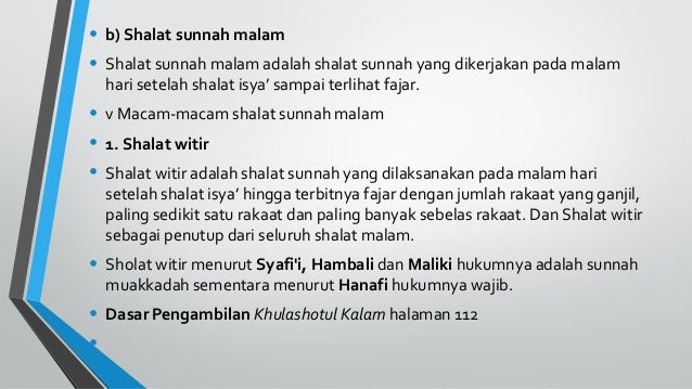 Ppt Sholat Sunnat Muakad Dan Ghairu Muakad