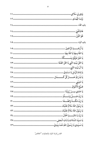 Sholawatan_siap_cetak-1_2-1.pdf