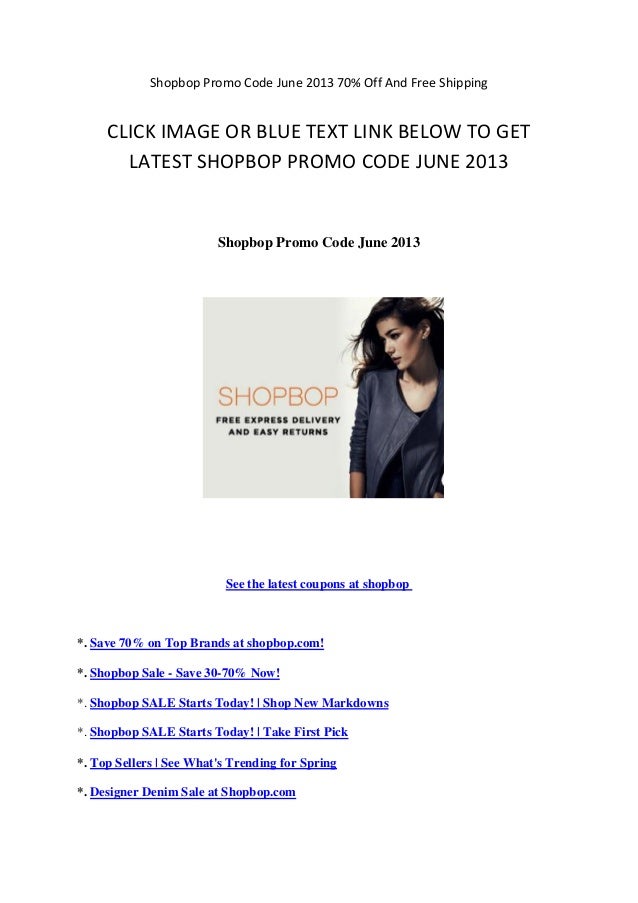 Shopbop coupon code app