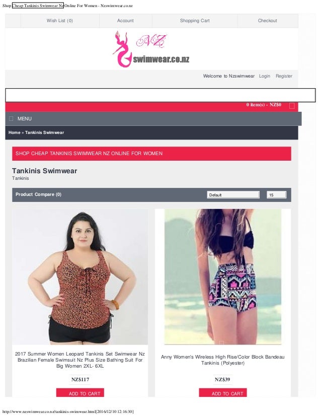 design swimwear online