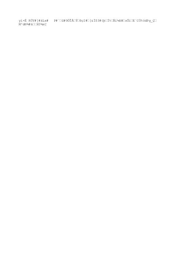 6591av3h8tcw5m 6591av3h8tcw5m
