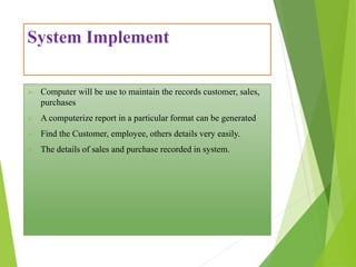 Shop management system | PPTX