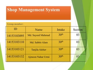 Shop management system | PPT