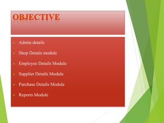 Shop management system | PPTX