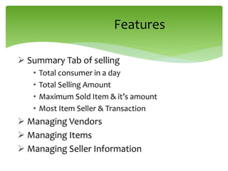 Shop management system | PPTX