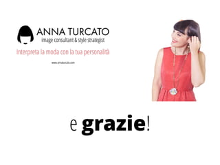 e grazie!
 