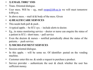 short-message-servicesms (SMS) power point presentation slides .ppt