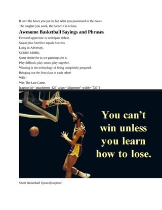 basketball quotes and sayings