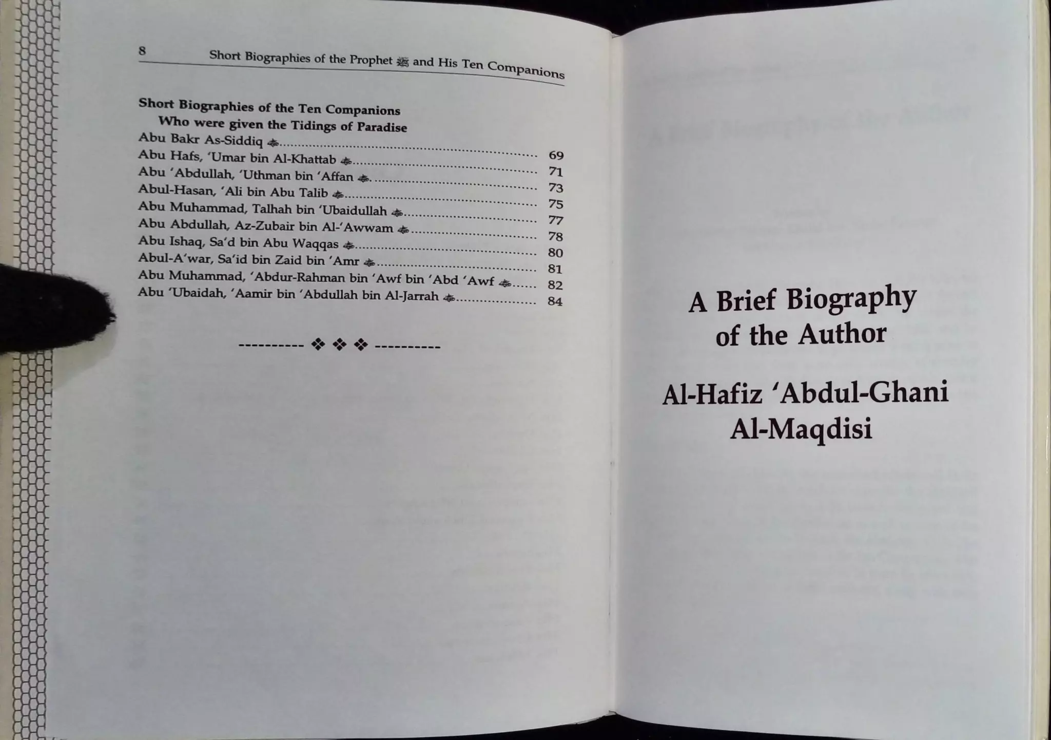 Short biography of the prophet (saw) and his ten companions by al imam ...