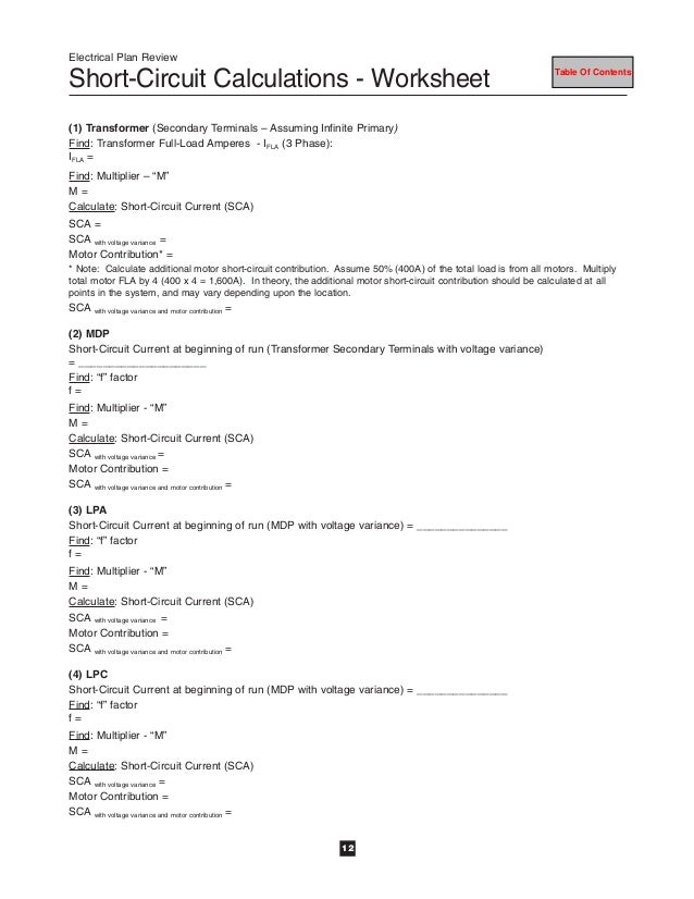 Short circuit calculations
