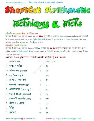 Want more Updates  http://facebook.com/tanbir.ebooks
facebook /gmail/skype: - http://tanbircox.blogspot.com
আ঩নায ই−ফুক ফা রযডারযয Menu Bar এয View অ঩঱নরি তে রিক করয Auto /Automatically Scroll অ঩঱নরি
র঳ররক্ট করুন (অথফা ঳যা঳রয তমরে  )। এফায ফা তে রিক করয
আ঩নায ঩ড়ায ঳ুরফধা অনু঳ারয স্ক্রর স্পীড রিক করয রনন।
আ঩নায ই−ফুক ফা pdf রযডারযয Options ফা View তে রিক করয Go To অ঩঱নরি র঳ররক্ট করুন (অথফা ঳যা঳রয তমরে
Adobe Reader  এফং Foxit Reader  ), আ঩নায প্ররয়াজনীয় ঩ৃষ্ঠায Page number রি ররখুন
; এফং OK তপ্র঳ করুন ।
 