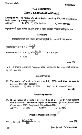 w
w
w
.fb.com
/tanbir.cox
 