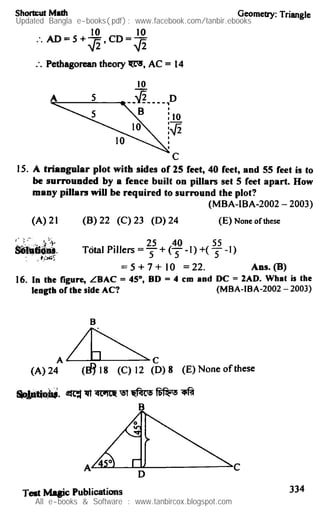 Updated Bangla e-books(pdf): www.facebook.com/tanbir.ebooks
All e-books & Software : www.tanbircox.blogspot.com
 