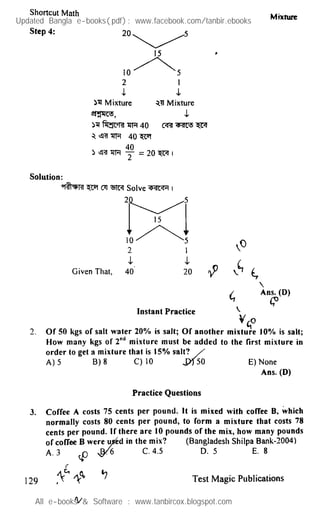 Updated Bangla e-books(pdf): www.facebook.com/tanbir.ebooks
All e-books & Software : www.tanbircox.blogspot.com
 