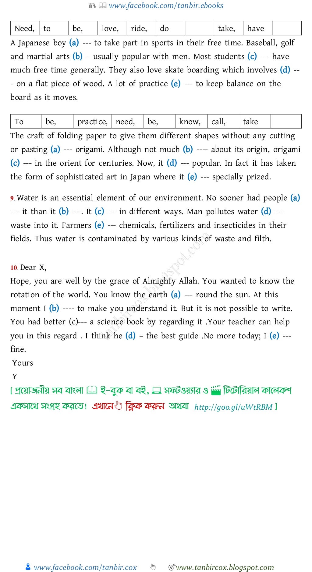 Short cut rules for filling gaps with right forms of verb