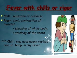 Short febril illness2016 new | PPT