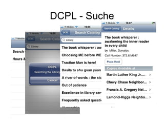DCPL - Suche 