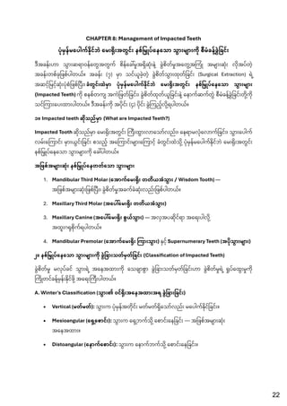 Comprehensive Oral and Maxillofacial Surgery Notes for 4th Year BDS ...