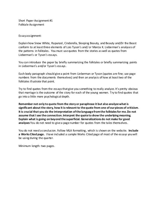 Essay About Beauty: What Is Beautiful For You? | blogger.com short essay about beauty