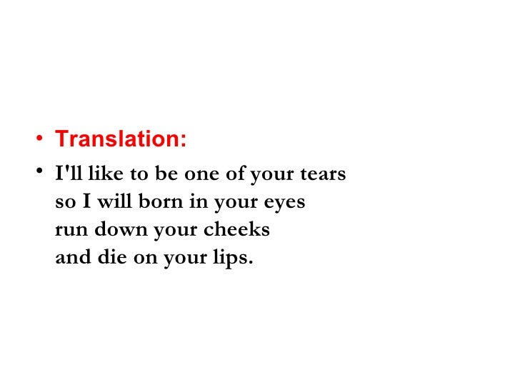 Short Poem in Spanish
