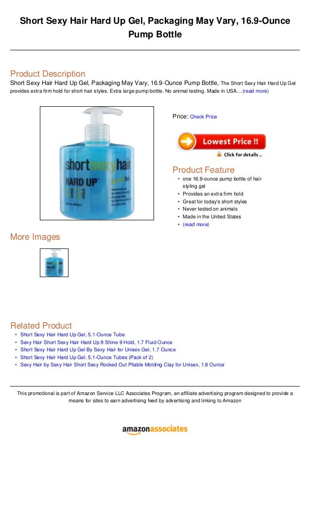 Short Sexy Hair Hard Up Gel Packaging May Vary 16 9 Ounce Pump Bott