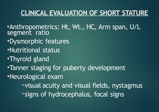 Algorithmic Approach to short stature in children | PPTX