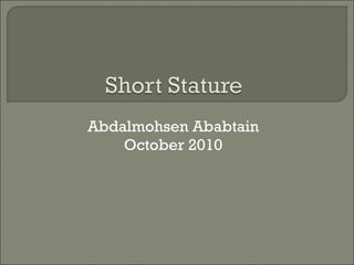 Short stature