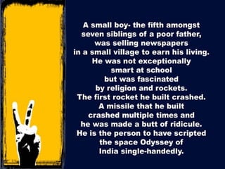 Short Motivational Stories