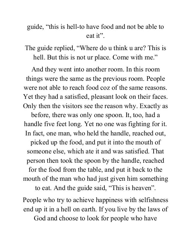 cover letter short story