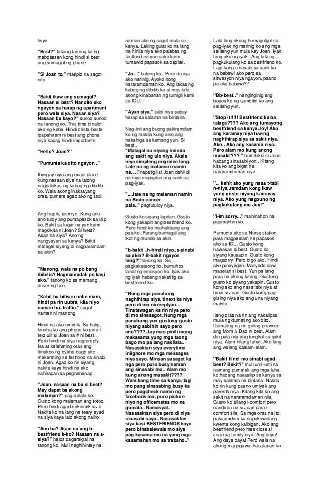 Short story , , ,tagalog