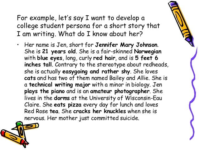 short story in essay