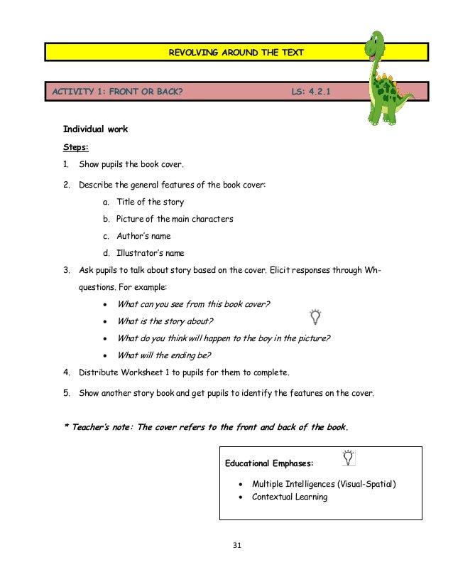 Short story year 5