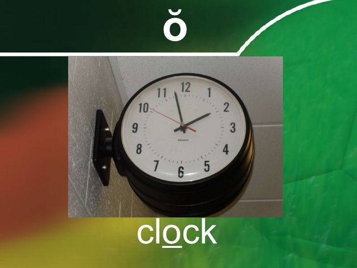 Short Vowel Sounds Template