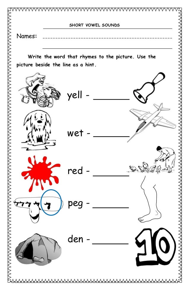 short vowel sounds worksheets