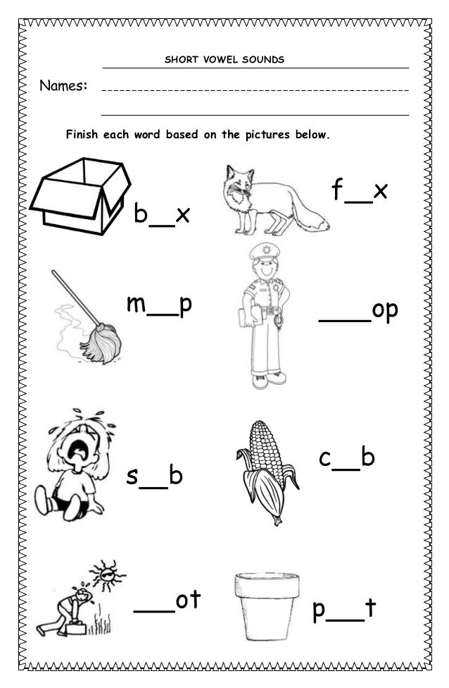 Short vowel sounds worksheets