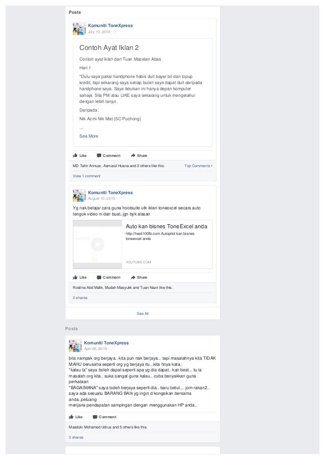 Komuniti toneexpress