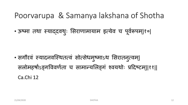 Shotha Shotha | PPTX | Medical Health