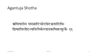 Shotha Shotha | PPTX