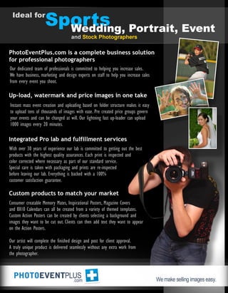 Event photography solution - PhotoEventPlus