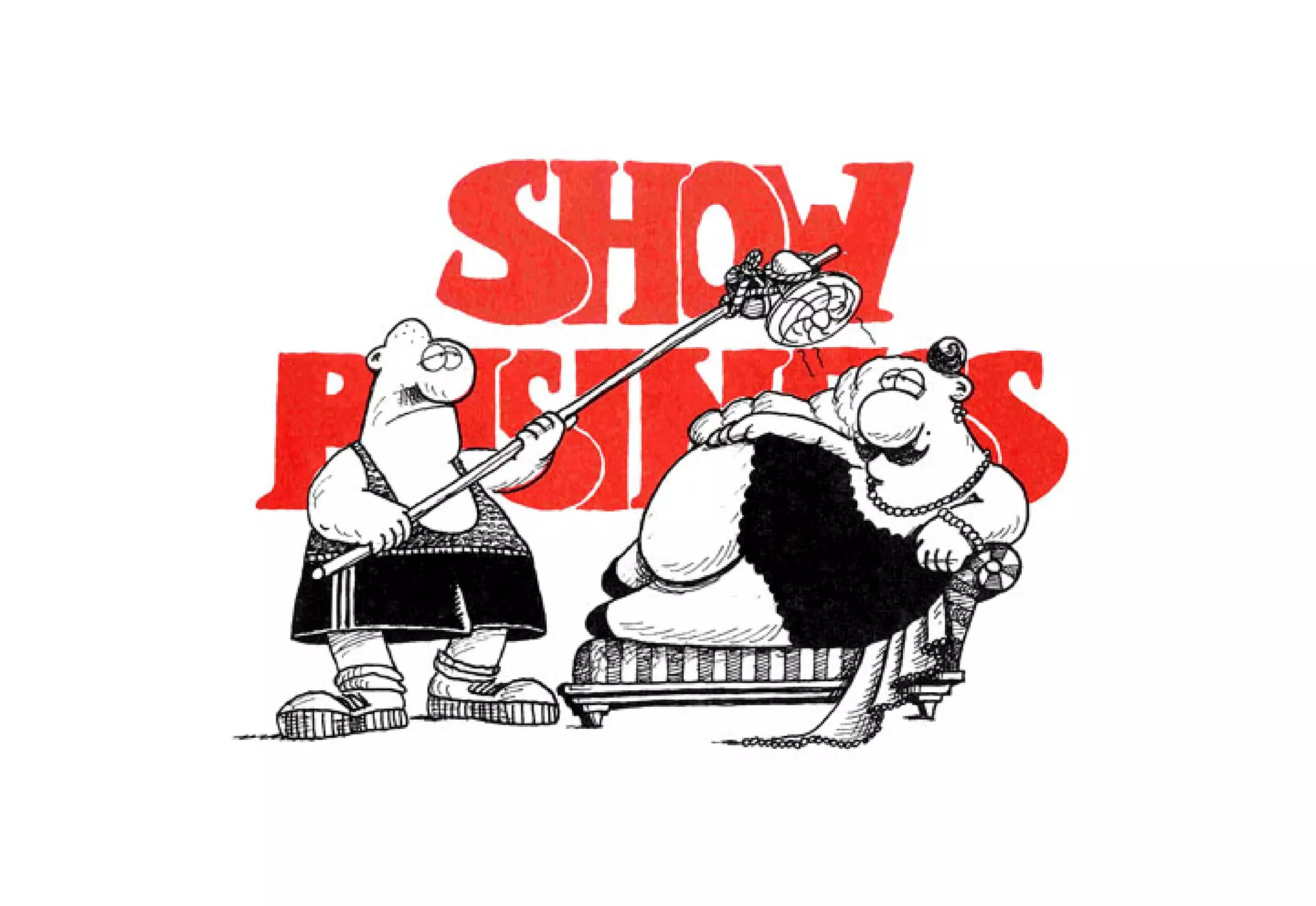 Show business   πάμε πρόβα!