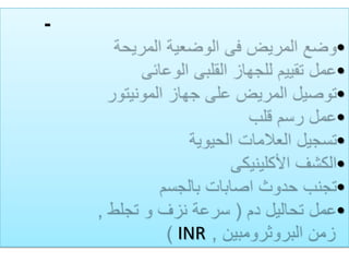 -
          •
          •
          •
          •
          •
          •
          •
          •
    INR
 