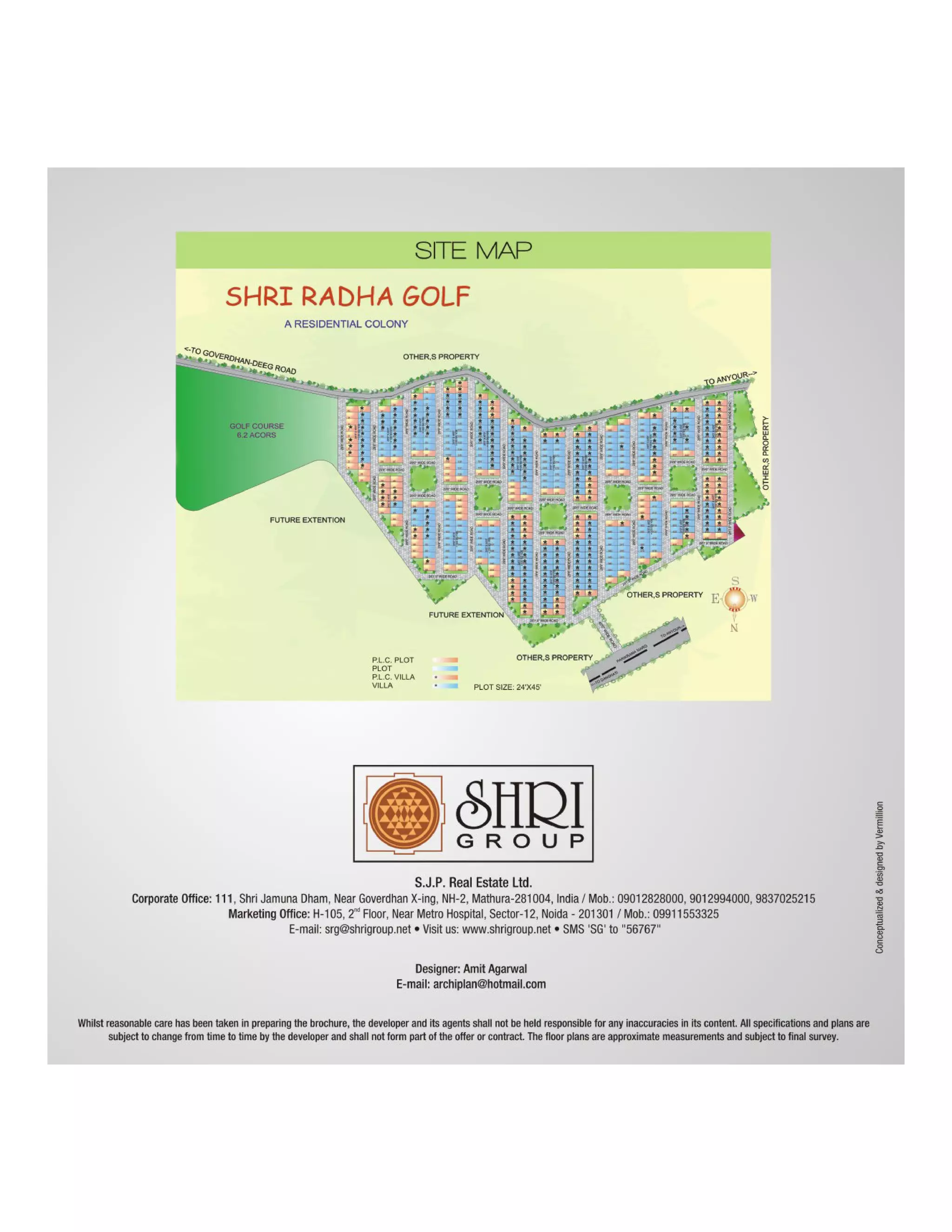 SHRI Radha Golf Brochure