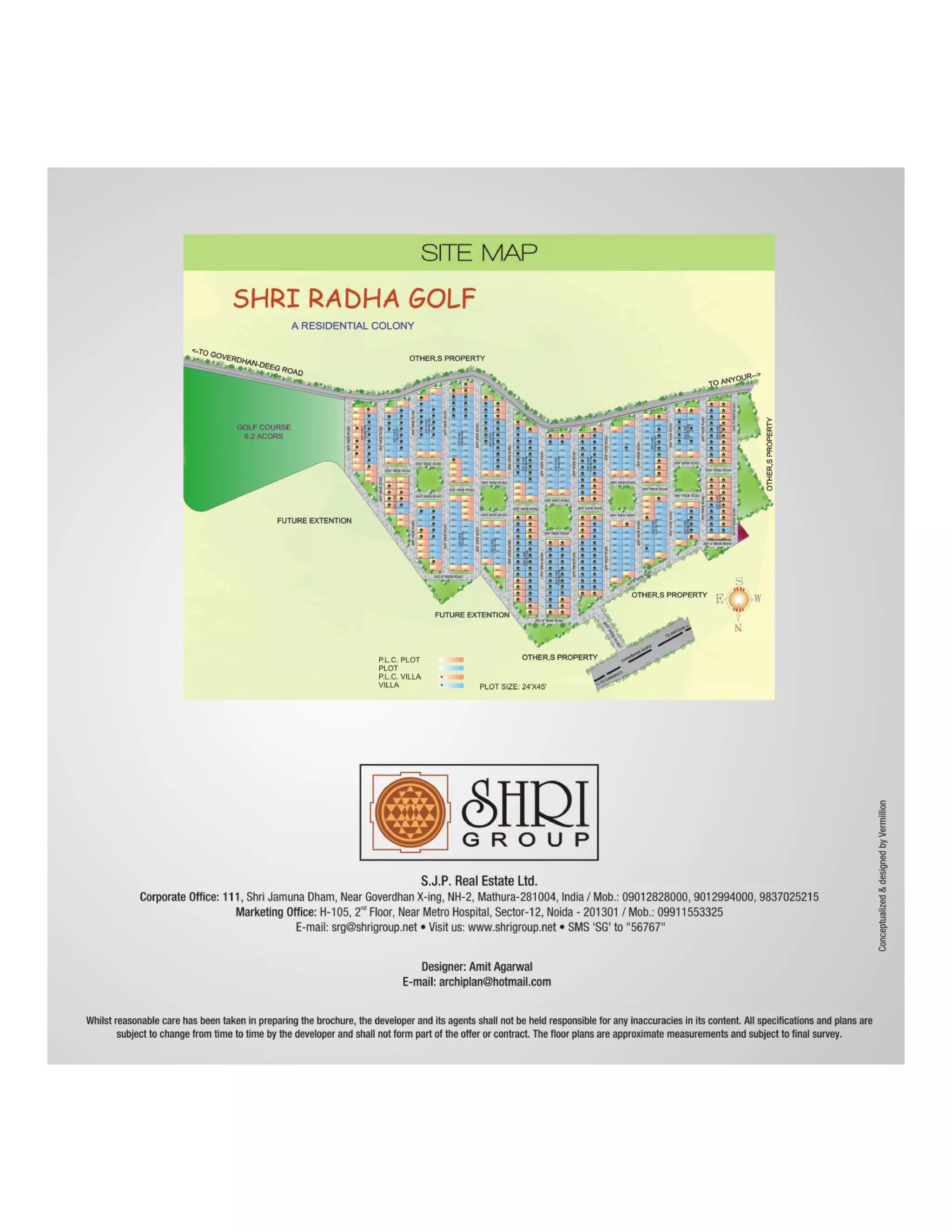 SHRI Radha Golf Brochure