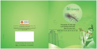 SHRI Radha NRI Green Brochure - The Retreat